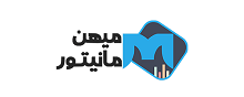 میهن مانیتور