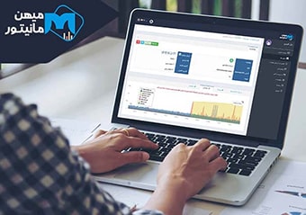 میهن مانیتور